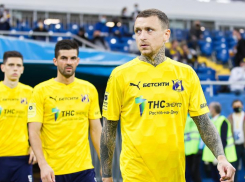 Матч «Ростова» со «Спартаком» перенесут на стадион «Ростов Арена»