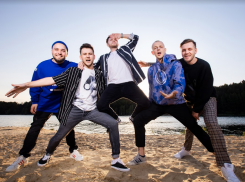 В Ростове-на-Дону второй раз подряд отменен концерт Anacondaz