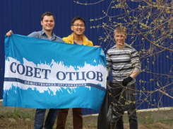 В Ростове сформируют городской и районные советы отцов