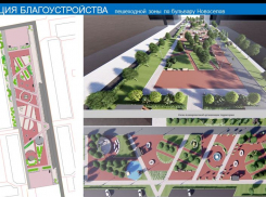 На обустройство бульвара Новоселов в Ростове потратят 12,8 млн рублей