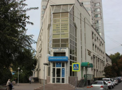 В районных налоговых инспекциях Ростовской области начались обыски