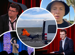Комики Comedy club высказались о полете ростовского каскадера сквозь микроавтобус