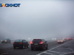 33 миллиарда рублей хотят потратить власти на ремонт дорог в Ростовской области 