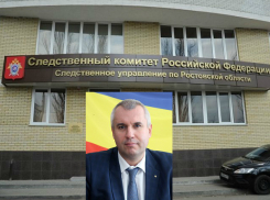 Пойманного на взятке заммэра Новочеркасска взяли под арест