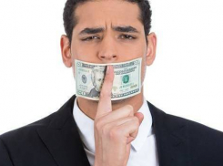 Подробности личной жизни врача из Таганрога стали поводом для шантажа 