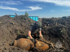 В Мясниковском районе уничтожили авиабомбы времен Великой Отечественной войны