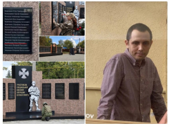 Имя осужденного за убийство дочери Майбороды появилось на мемориале участников СВО в Чертково