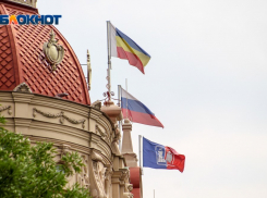 Администрация Ростова пытается заручиться поддержкой блогеров