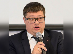 Уголовное дело возбуждено на ростовского бизнесмена, который обманом получил крупный кредит в банке