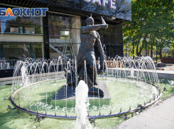 В Ростове 17 августа ожидается до +32 градусов