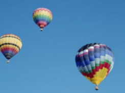 Фестиваль воздухоплавания «Небесная регата» пройдет в Ростове