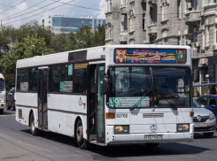 Стало известно, в каких районах Ростова меньше всего автобусов с кондиционерами