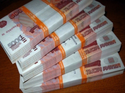 Бизнесмен в Ростовской области хотел прикарманить 18 миллионов рублей