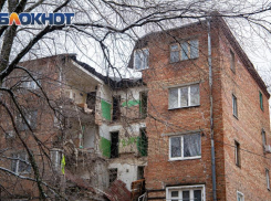 Логвиненко заявил, что рухнувший дом на Нариманова начнут расселять в этом году