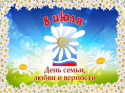 Что сегодня интересного посмотреть в Ростове-на-Дону?