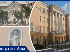 Тогда и сейчас: «Одно из лучших украшений Ростова — школа №43 на Буденновском»