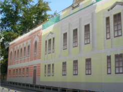 Городские власти имитируют красивые здания на время ЧМ-2018 по футболу 