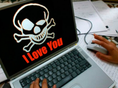 Опасный суперсовершенный вирус атаковал домашние Wi-Fi-роутеры жителей Ростова