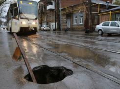 Водители продолжают пробивать колеса и портить диски на ростовских дорогах