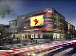 Власти Ростова хотят ликвидировать оператора реконструкции кинотеатра «Юбилейный»