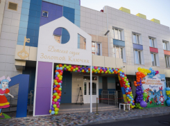 «Материла и запирала в туалете»: в Ростове родители 5-летнего мальчика обвинили воспитателя детсада в избиении