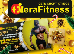 В новый год – с новой фигурой: как спастись от вкусных салатов и конфет?