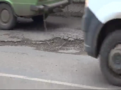 Мост на Малиновского снова оказался дырявым