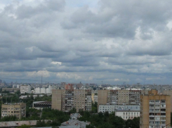 Холодную и облачную середину недели спрогнозировали ростовчанам синоптики