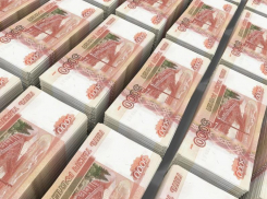 По итогам первого коронавирусного года в Ростовской области стало на 6 миллиардеров больше