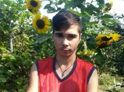 Состоящий на учете психиатра юноша с кулоном на шее пропал в Ростовской области