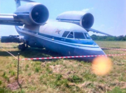 Военный самолет Ан-72 потерпел аварию на аэродроме в Ростове