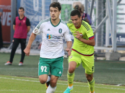 Полузащитник Валерий Чуперка пополнил состав ФК «Ростов»