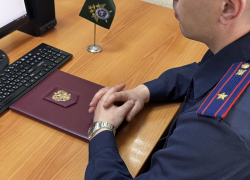СК проверит чиновников после жалоб жителей из-за скандального участка дороги в хуторе Камышеваха