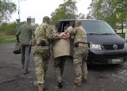 Дончанина обвинили в госизмене за передачу Киеву данных о военном объекте 