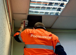 Свыше 134 тыс. видеокамер «Ростелекома» и нейросеть обеспечат прозрачность ЕГЭ-2026