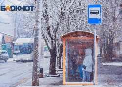 Из-за сильных морозов и снегопада вводится режим повышенной готовности для коммунальных служб в Ростове