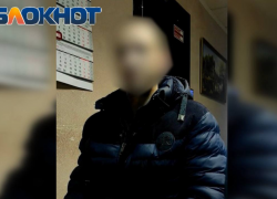 Житель Ставрополья ограбил дончанку на 600 тысяч рублей во время застолья в Новошахтинске