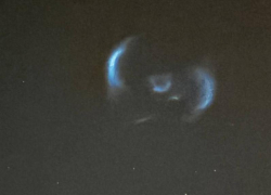 В небе над Ростовской областью заметили огромный светящийся шар