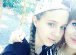 Голубоглазая 15-летняя девочка с косой до пояса пропала в Ростовской области