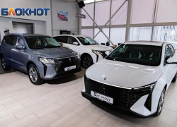 Свободу движения без ограничений предлагает ростовчанам китайский автомобильный бренд LIVAN