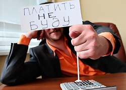 В Ростове предприниматель уклонился от уплаты 10 млн рублей налогов