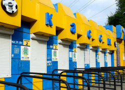 Билеты на первую игру сезона "Ростов" начал продавать на старом стадионе