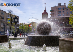 Фонтаны в Ростове отключат 27 июля и 2 августа 