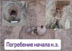 В Ростове при раскопках под частный дом нашли сарматскую катакомбу и меотское погребение