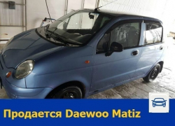 В Ростове срочно продается Daewoo Matiz