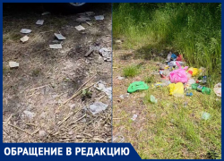 Отдыхающие оставили после себя горы мусора на Зеленом острове
