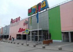 В Ростове эвакуировали 500 человек из ТЦ «Мега» из-за пожара