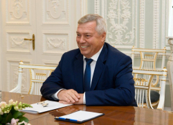 Василий Голубев поздравил Ростовскую область с 86-летием