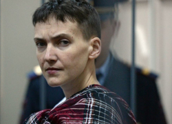 Состояние здоровья Савченко ухудшилось