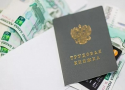 Бравый директор в Ростове прогулял 18 миллионов предназначенных для выплаты зарплаты работникам 
